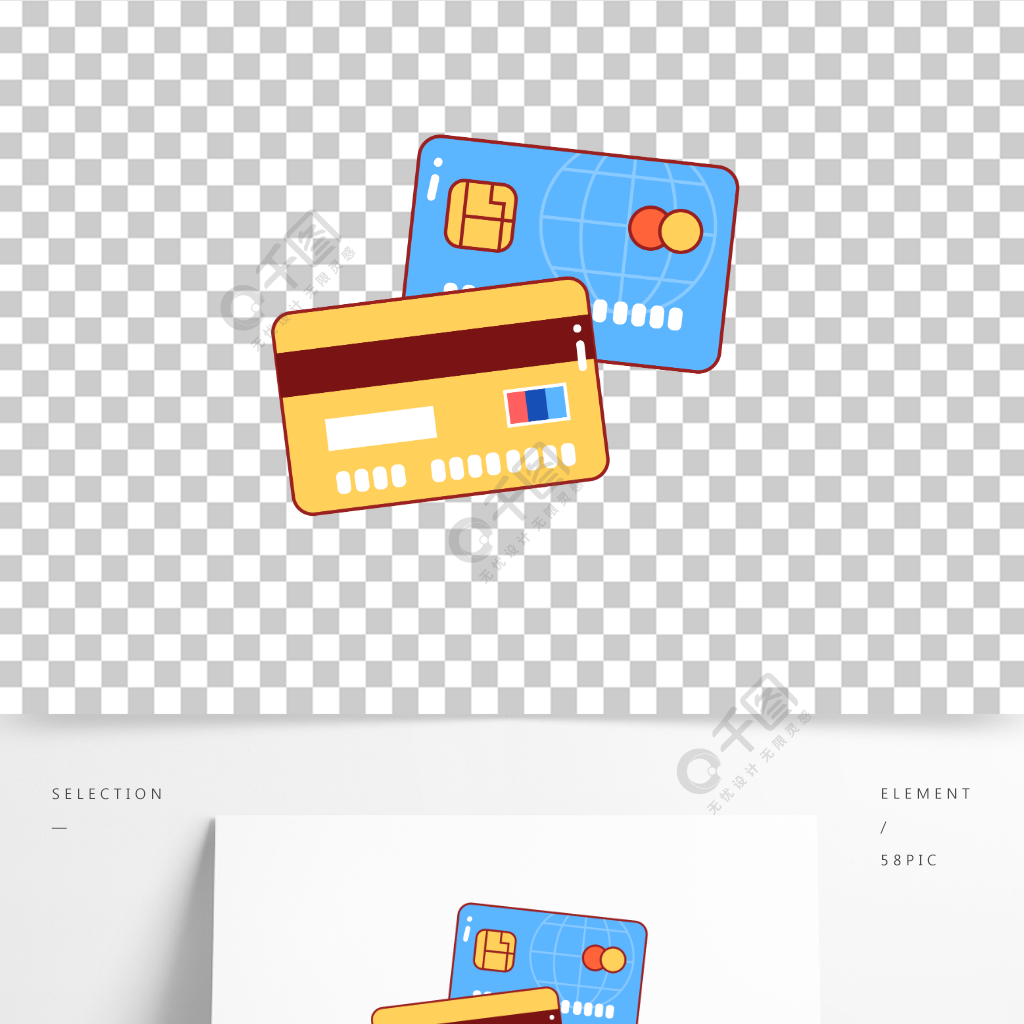 卡通手绘信用卡银行卡线条插画矢量装饰元素