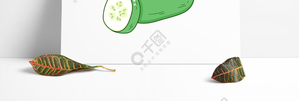 卡通手绘蔬菜瓜果冬瓜线条插画矢量装饰元素