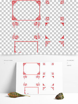 回文花边免费下载_回文花边-千图