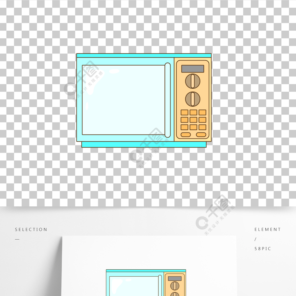 矢量手绘彩色插画厨房用品家用电器微波炉
