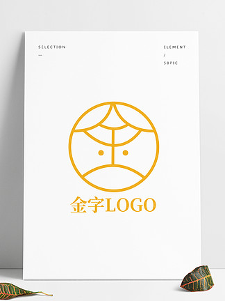 金字创意 i>logo/i>