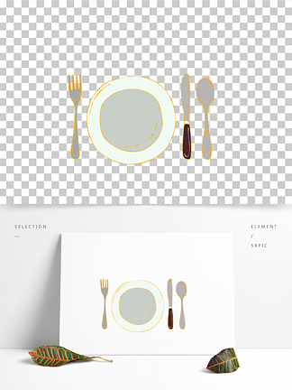 手绘餐具模板免费下载_ai格式_编号14423119-千图