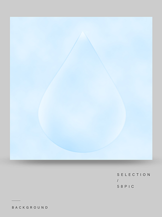 蓝色水滴形状背景图