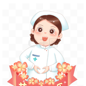 護士節卡通形象勞動節致敬防疫醫生女性醫療