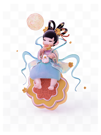 3D立体国风卡通中秋嫦娥吃月饼小飞仙