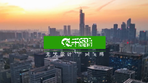 两组创意故障风标志logo演绎短片