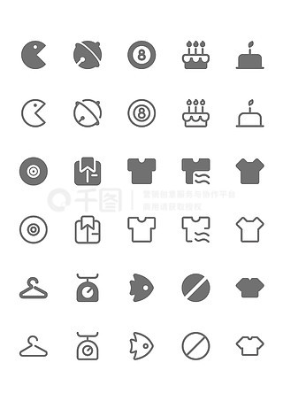 居家生活服装娱乐休闲生日线型面型成套图标