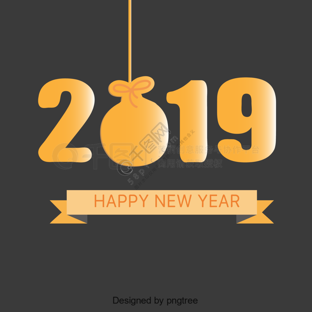 ҵݻԲ2019