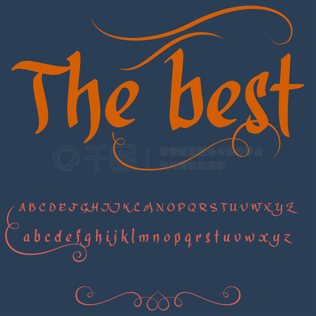 手绘字体集命名为最好的画笔，画中人物小写和大写你的设计的手写的手写体字体--排印-字母表