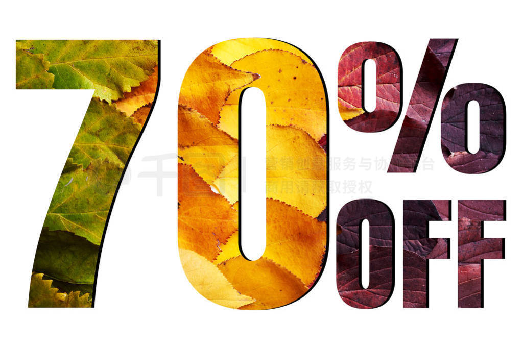 70% off discount promotion sale poster, ads. Autumn sale banner