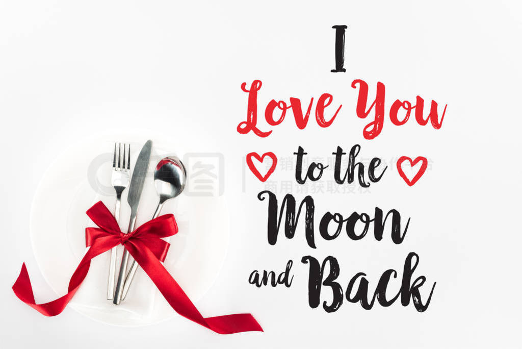 I love you to the moon and back"