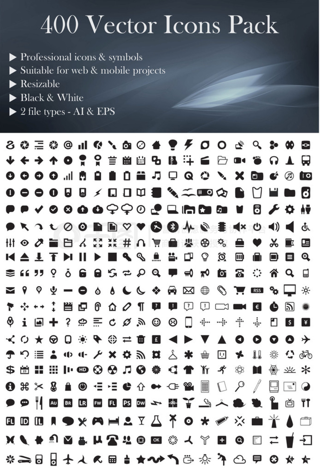 400 Vector Icons Pack?(Black Version)