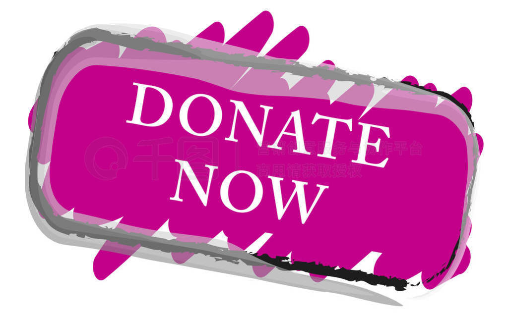 donate now web Sticker Button