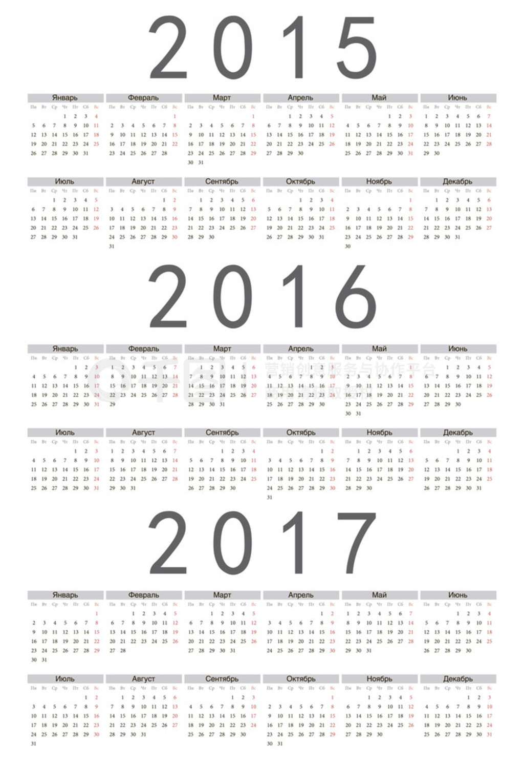 򵥵Ķ˹ 2015 ꣬ 2016 ꣬2017 ʸ