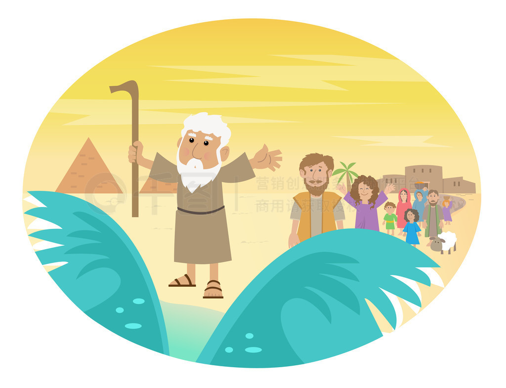 Moses Ѻ