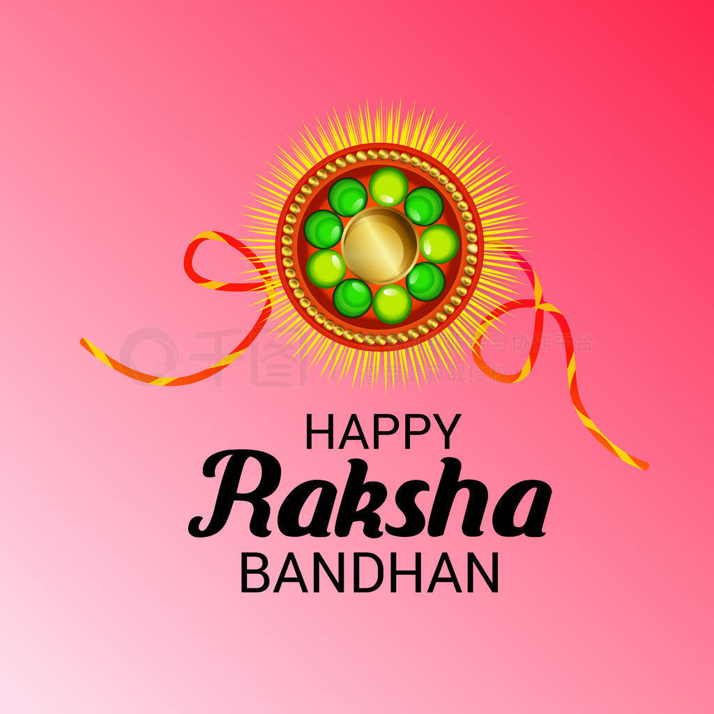 һۺʹװ Rakhi ӡȽɲ Bandhan ֵܽýϵףʸͼ