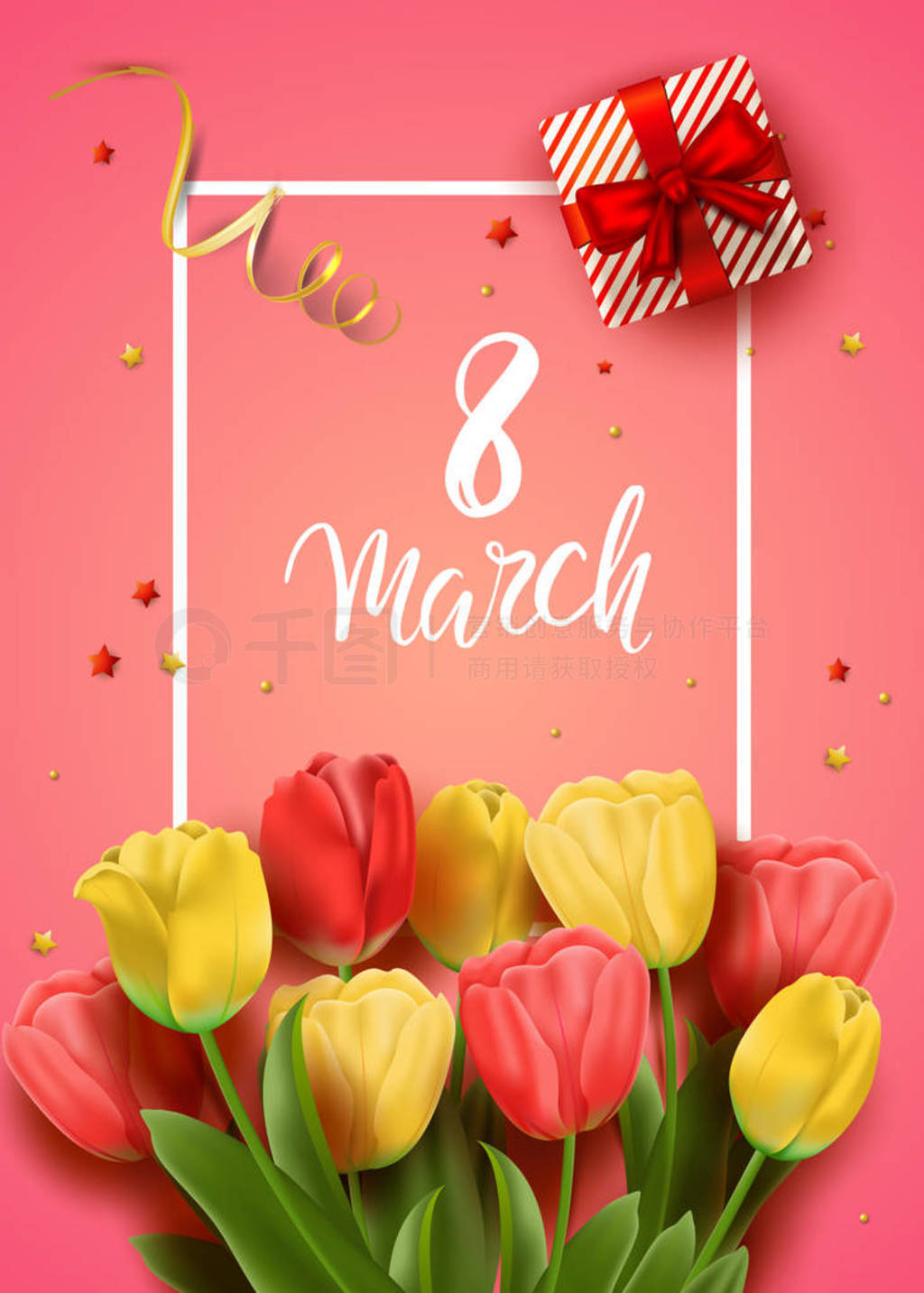 s Day banner. Vector greeting card with realistic tulips and gif