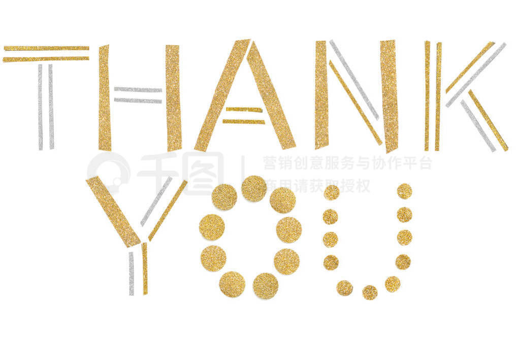 Thank you text paper cut on white background