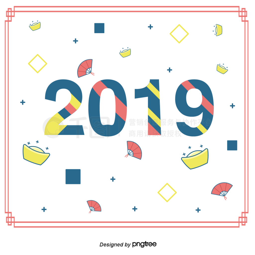 2019µһʸԪ