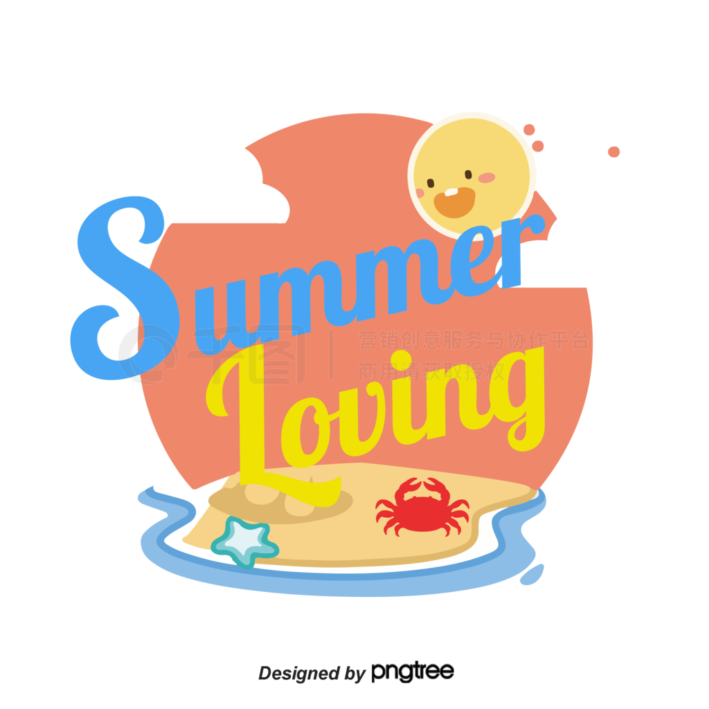 ɫͯͯɰɳ̲ϲsummer