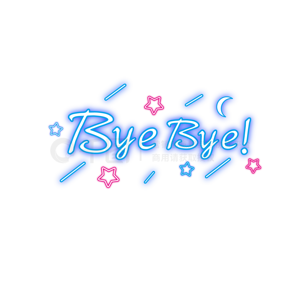 ByeӢ޺װʺ