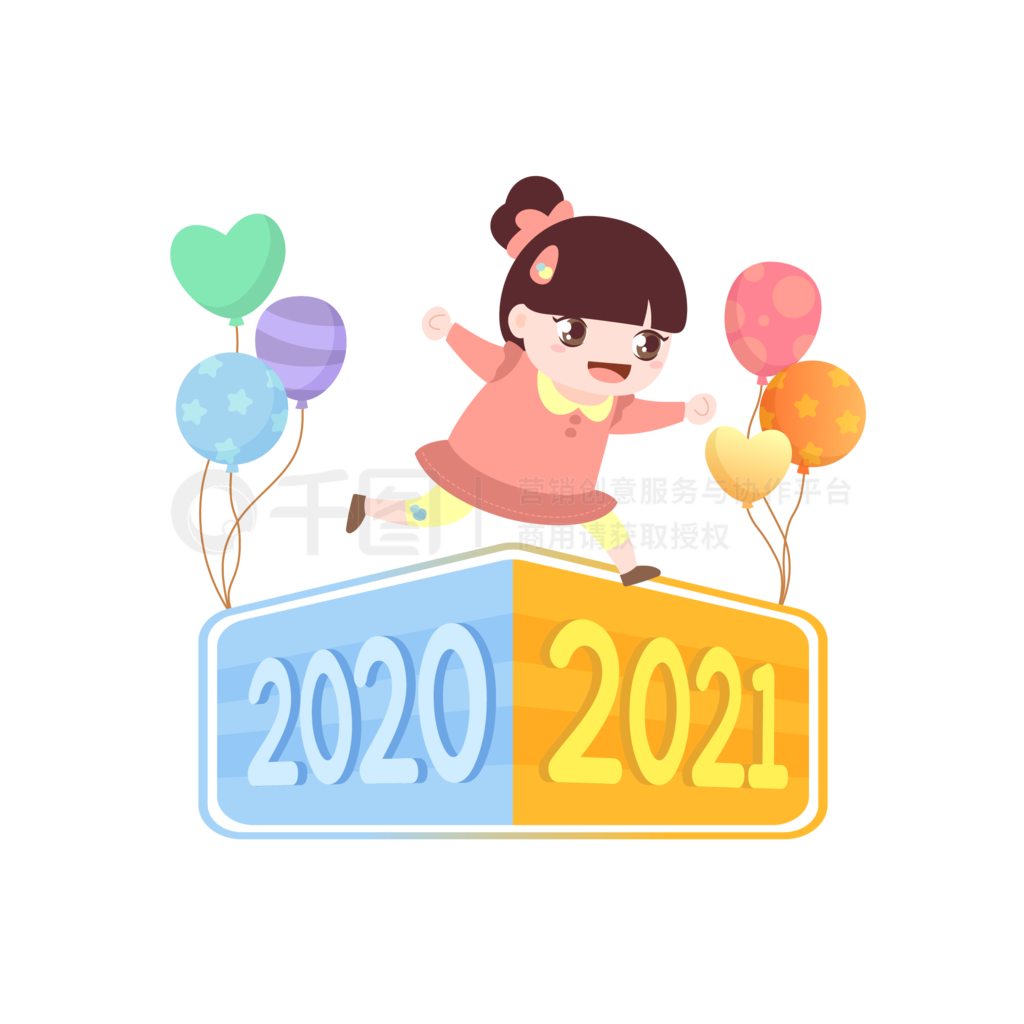 ʸͨŮ2021ԽԪ