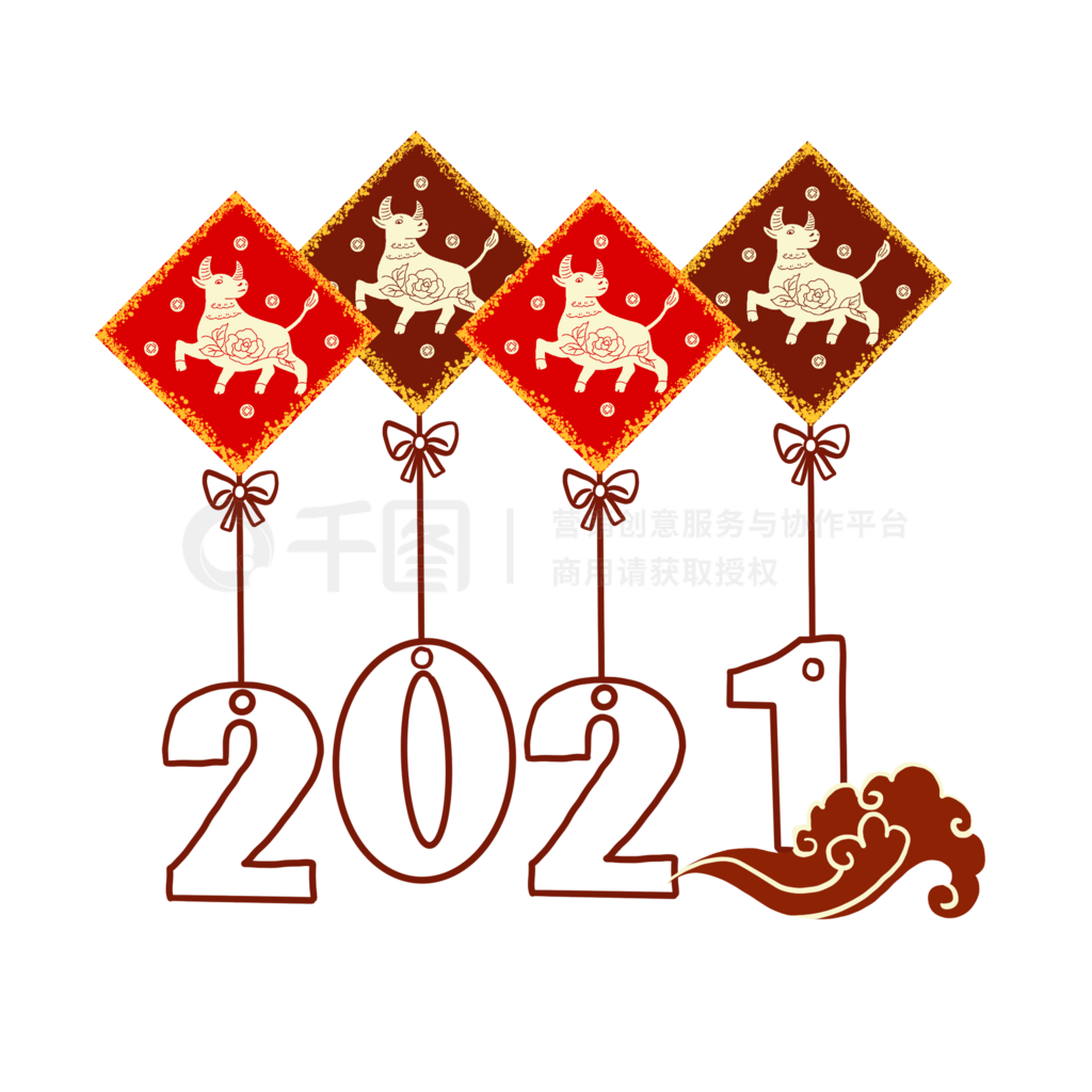 ΨСװ2021Ԫ