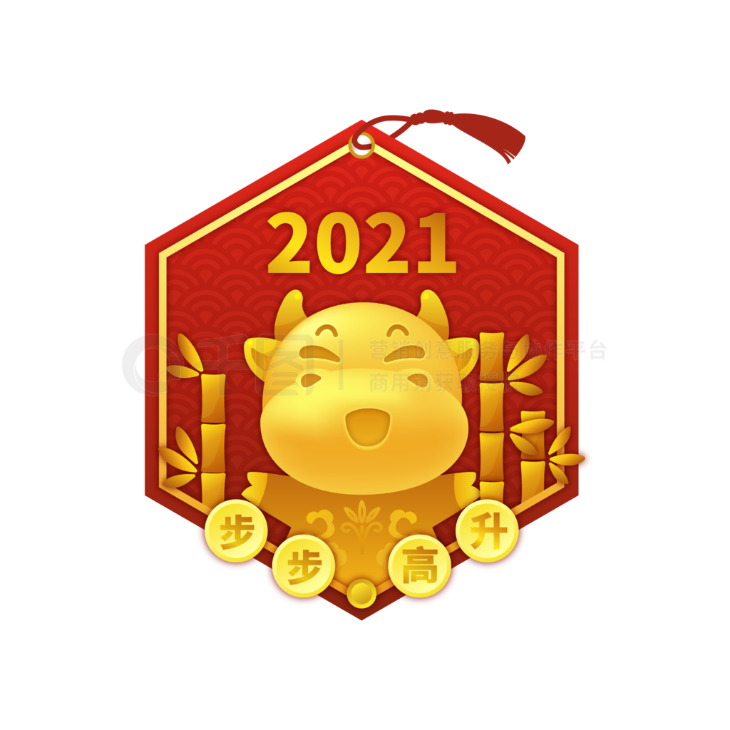 2021ţ̽ڲ