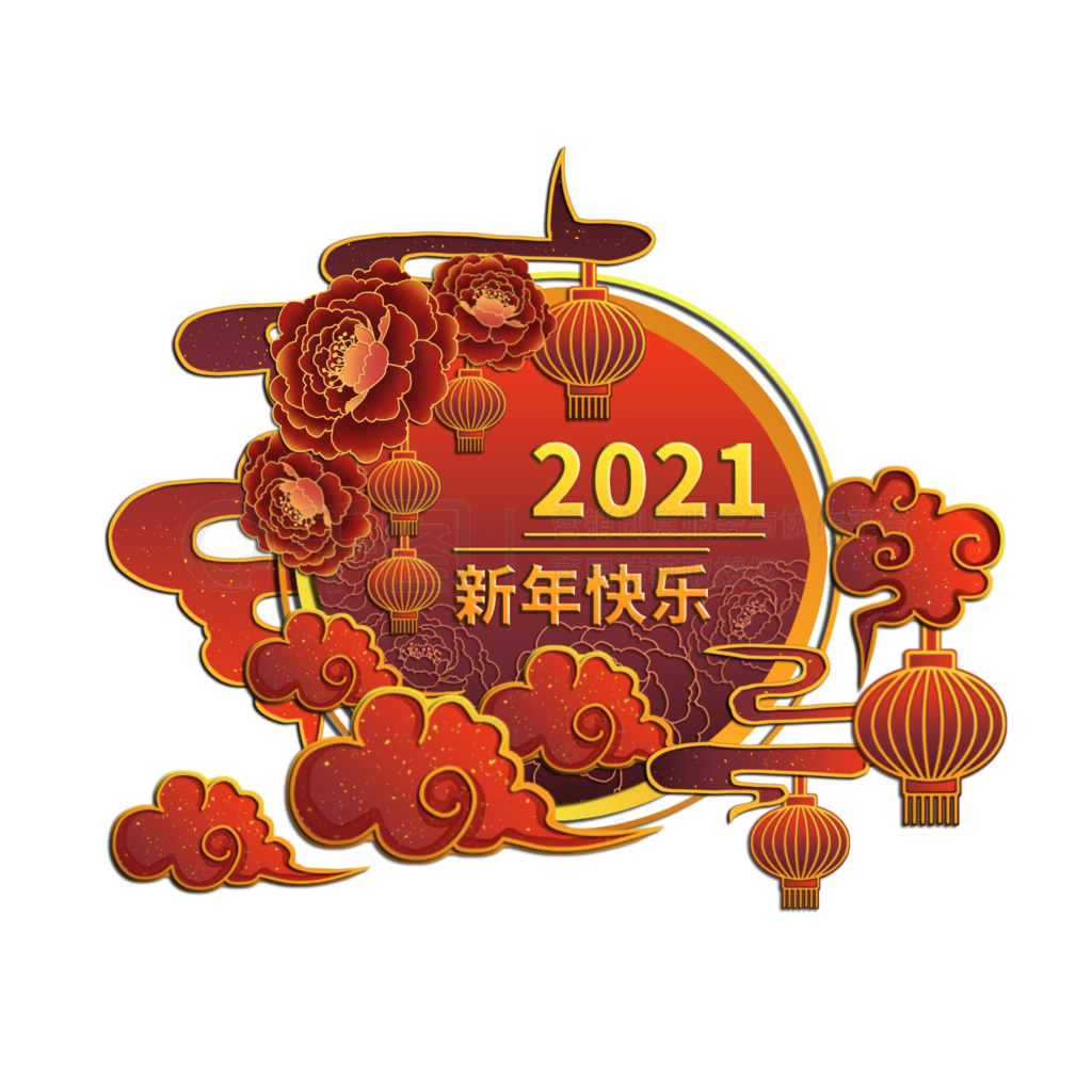 2021ţװ