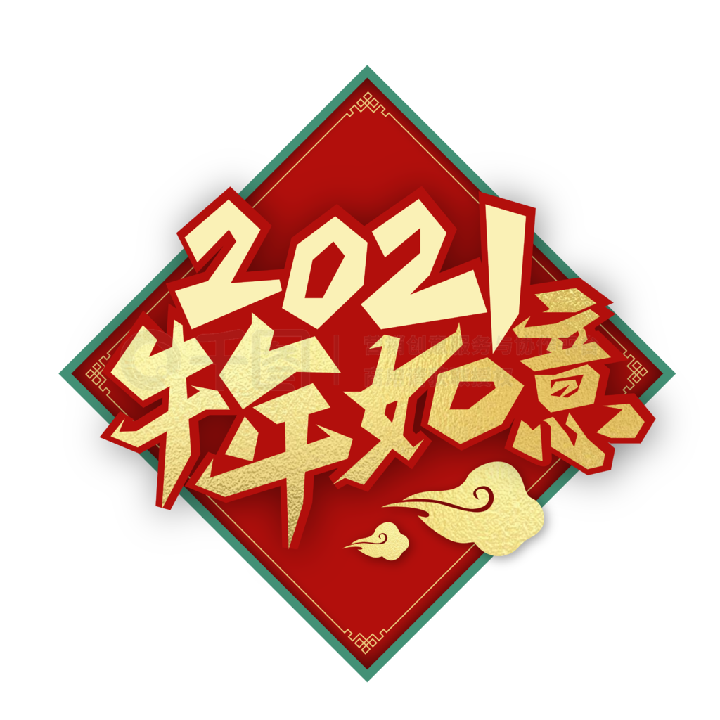 2021ţ