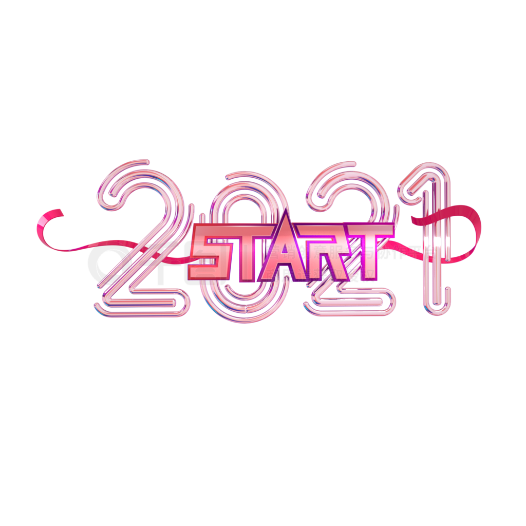 2021ATART