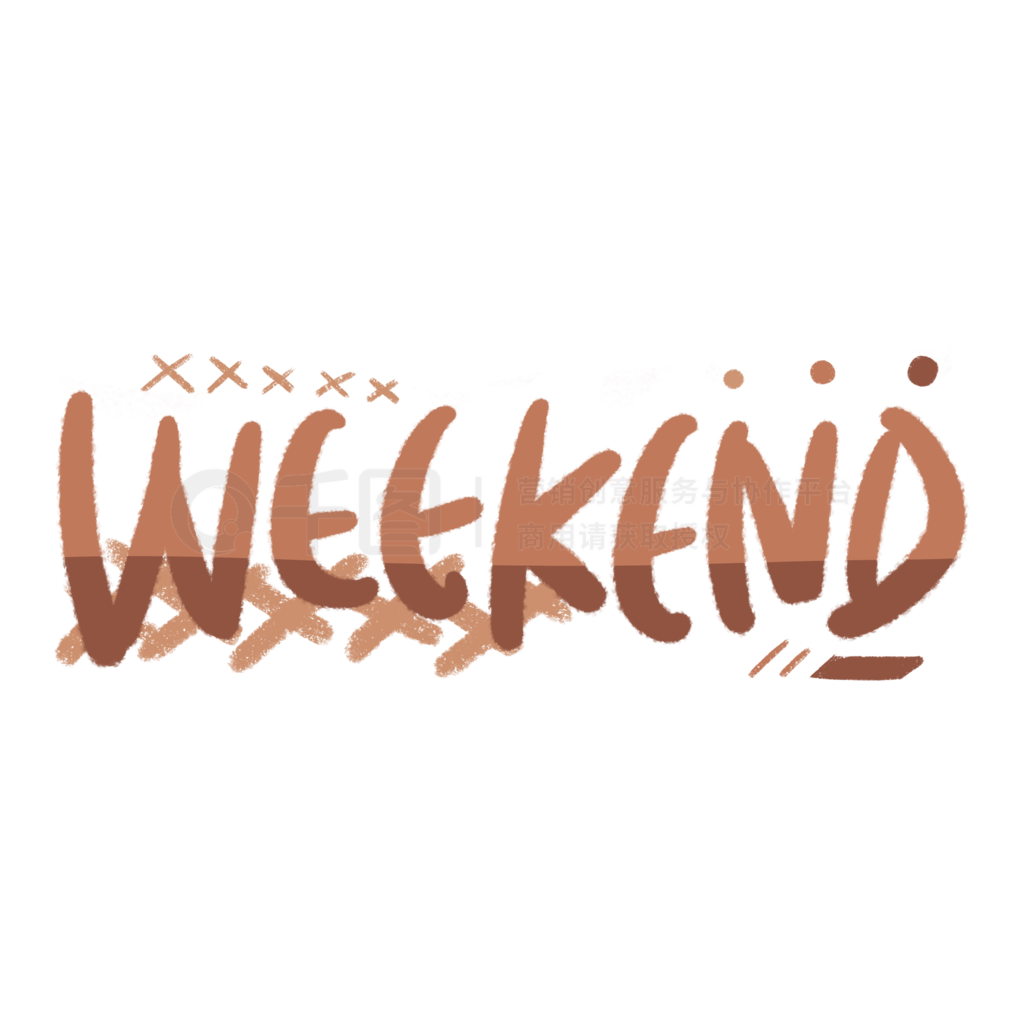 ԭӢдֻɰĩweekend