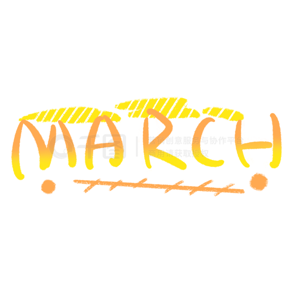 ԭдֻ·Ӣɰmarch