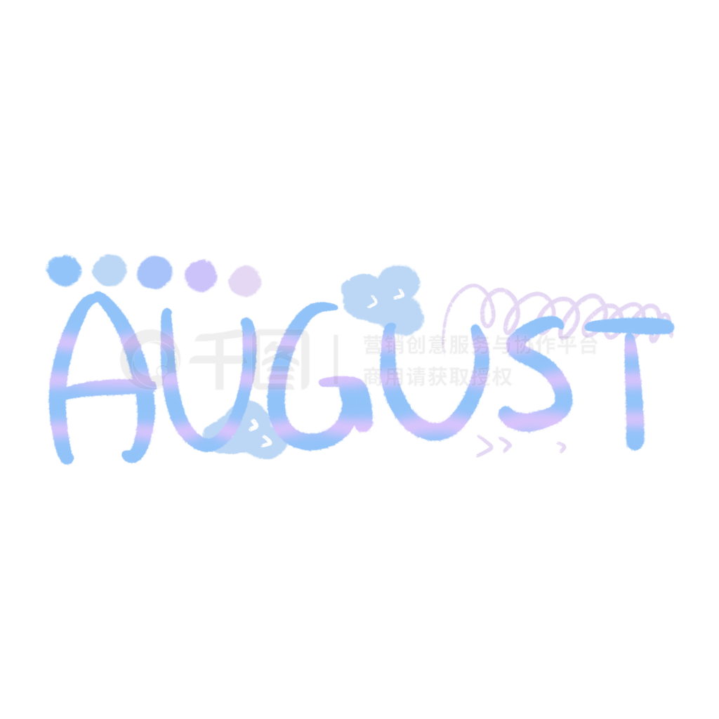 ԭֻ·ӢƿɰAugust