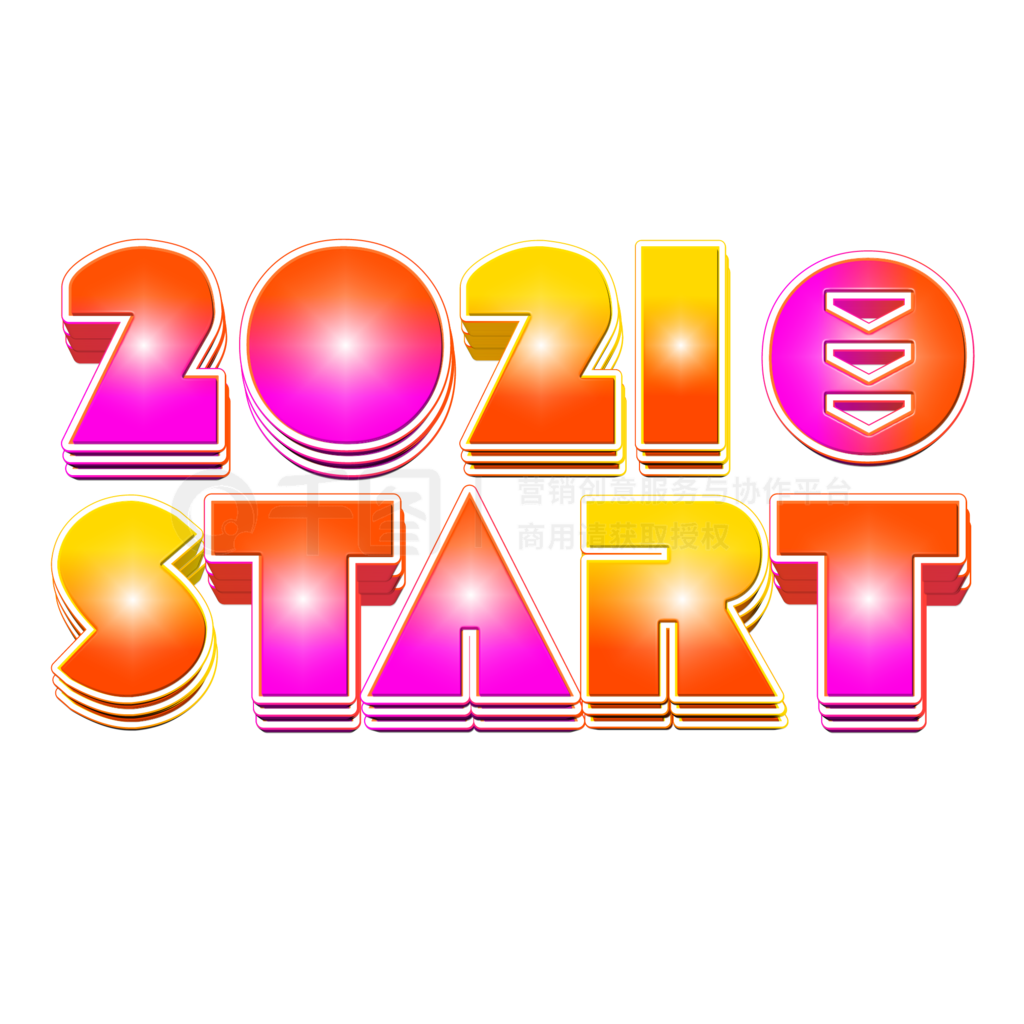 2021STARTǹɫʺף