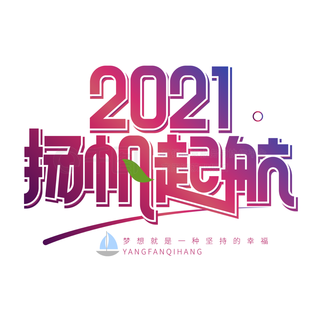 2021﷫Ļ־