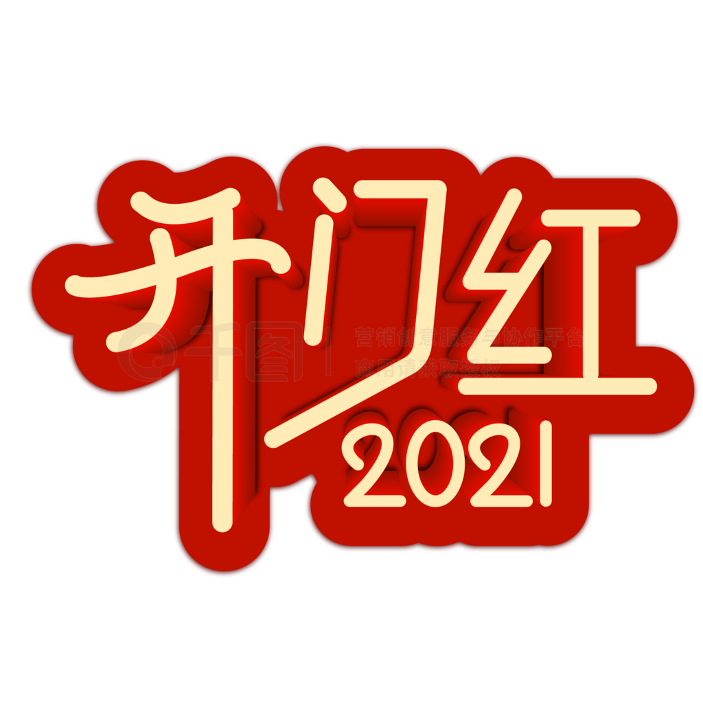 Լй2021ź