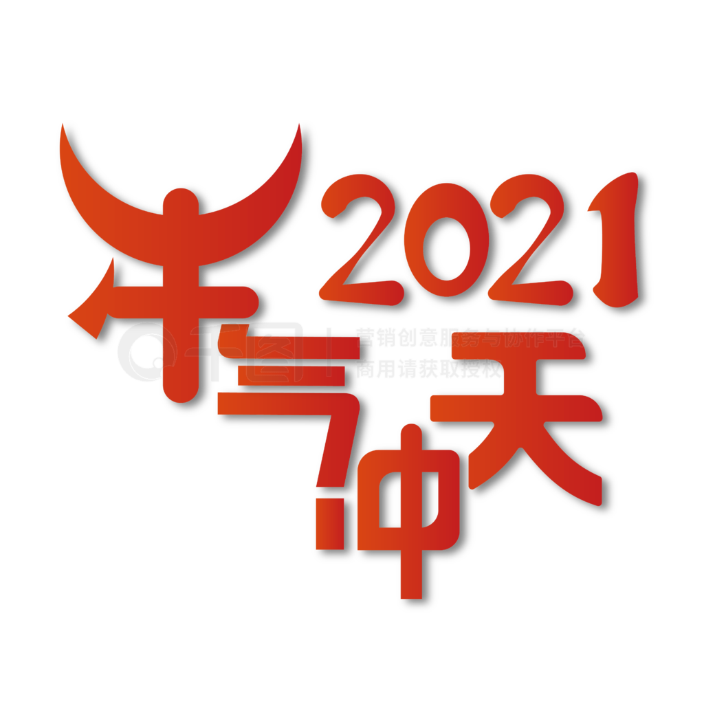 ţԭ2021ţزʸ