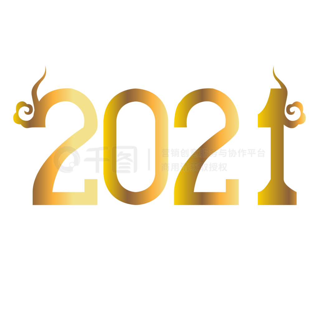 2021 ɫ