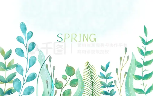 原创手绘水彩叶子绿色植物小清新春季背景