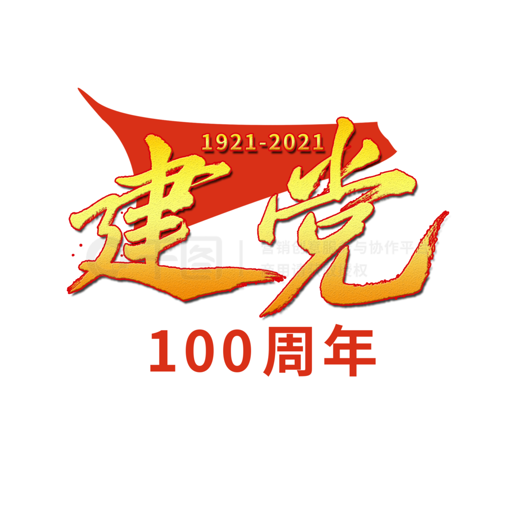 ԭ100鷨д