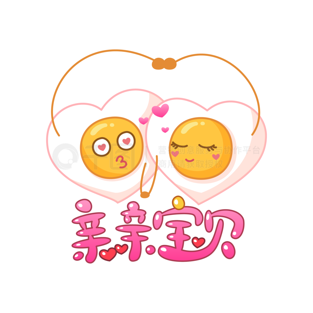 ʸͨĵױemoji