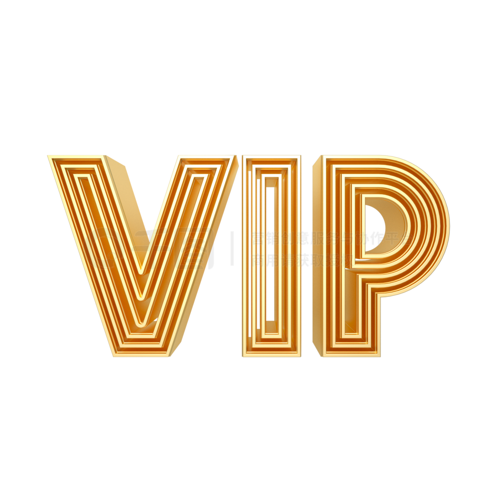 VIP