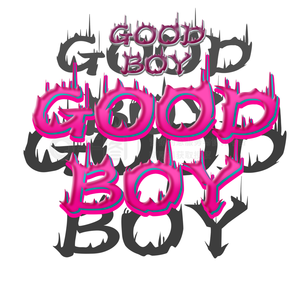 goodboy