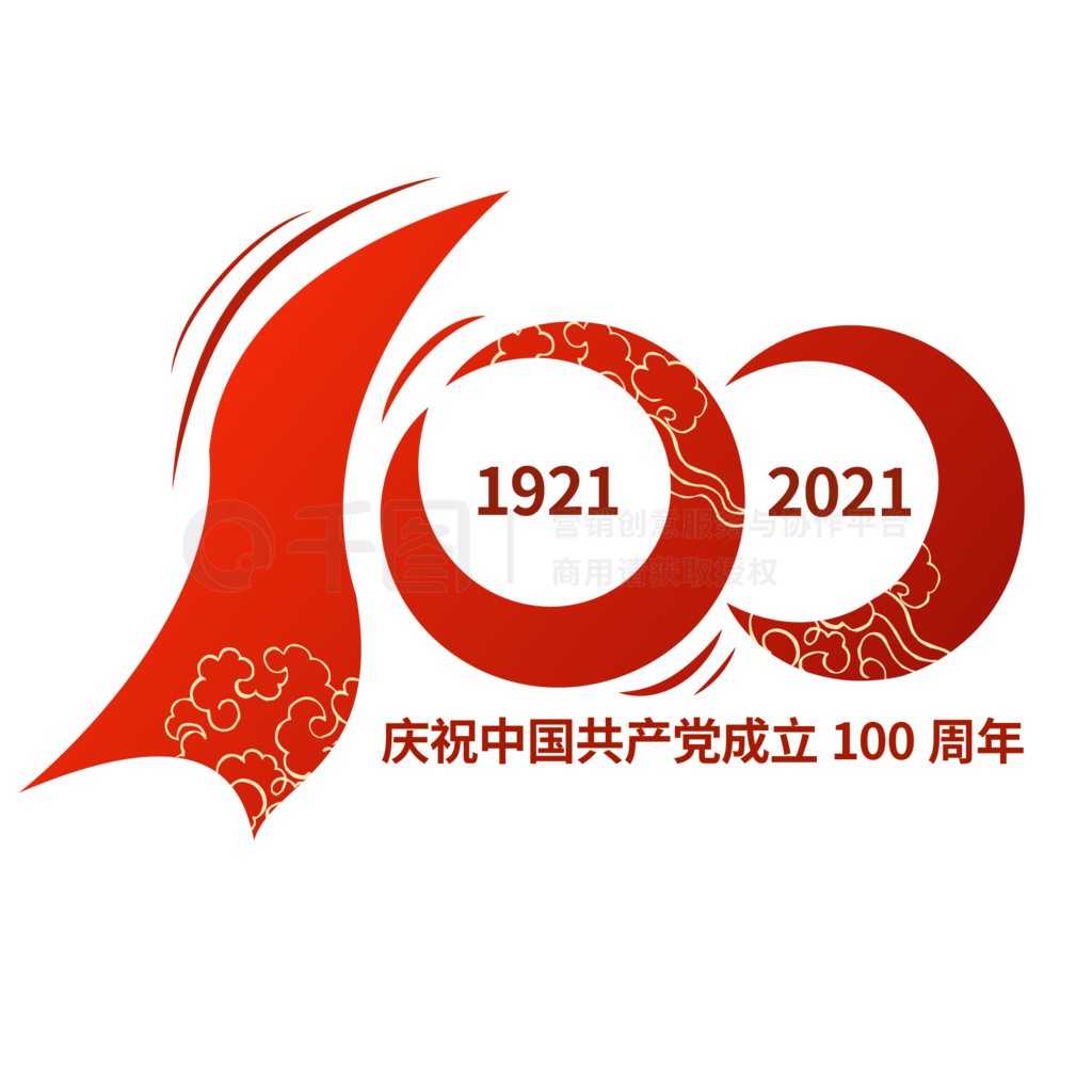 һ100ʶףLOGO