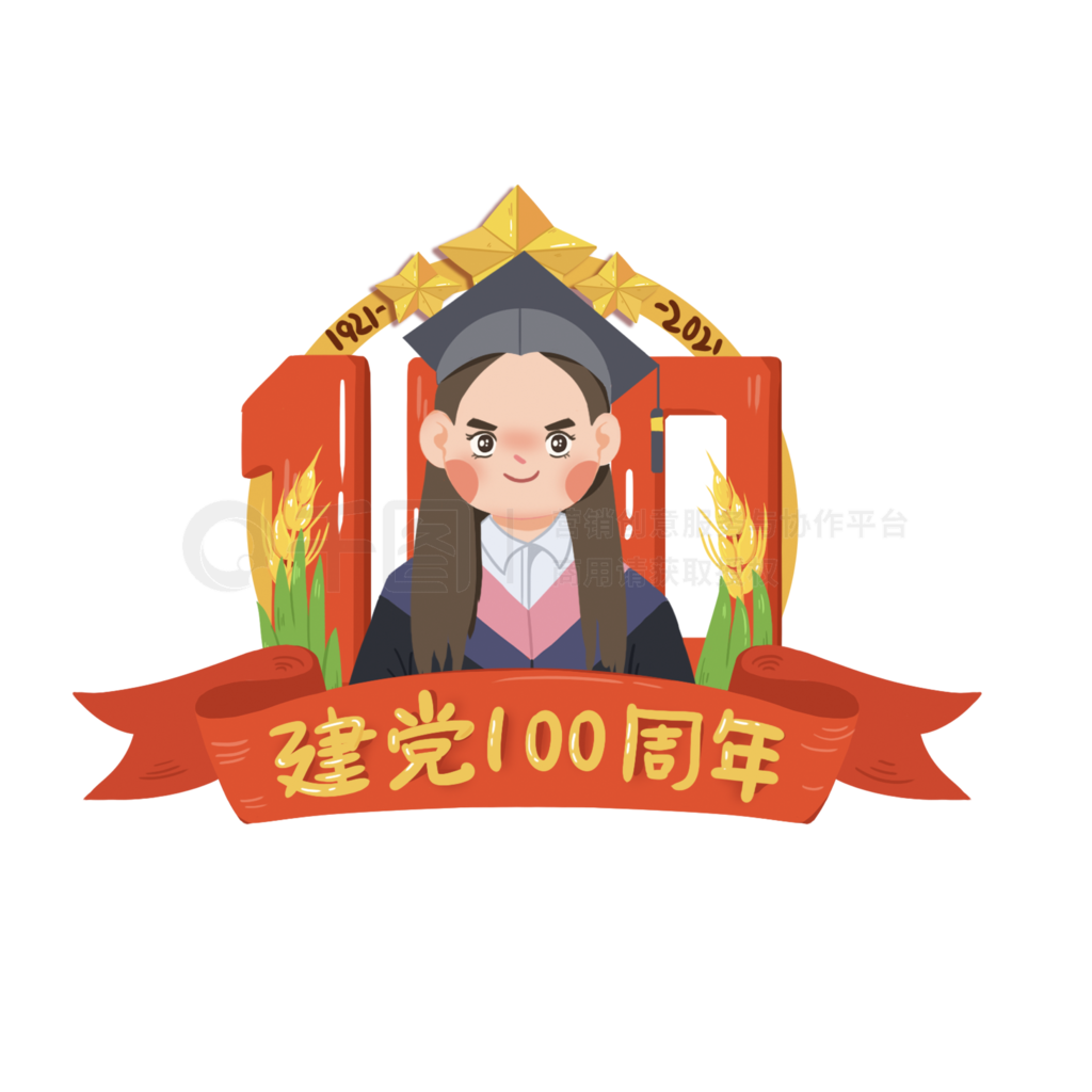 ף100ѧԪ