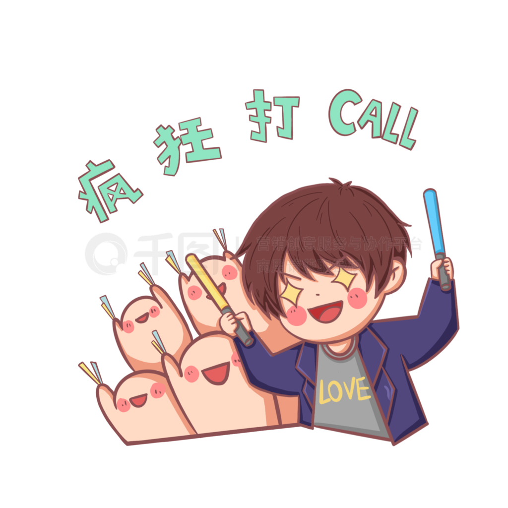 ͨС˷call