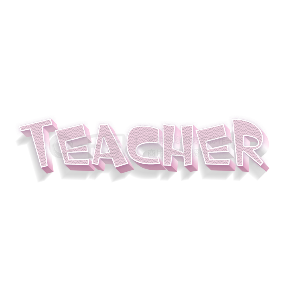 ʦӢteachersday