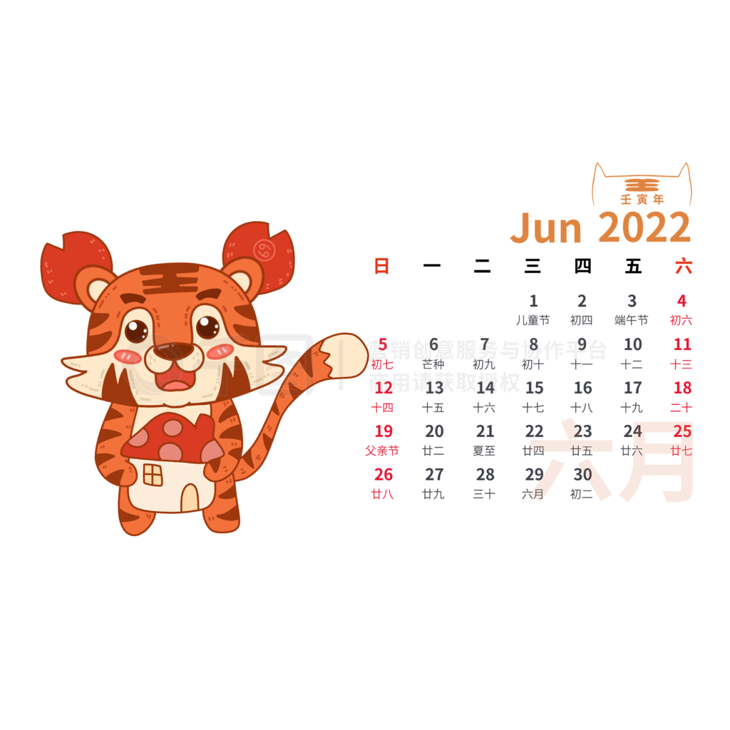 2022껢괴ʮ