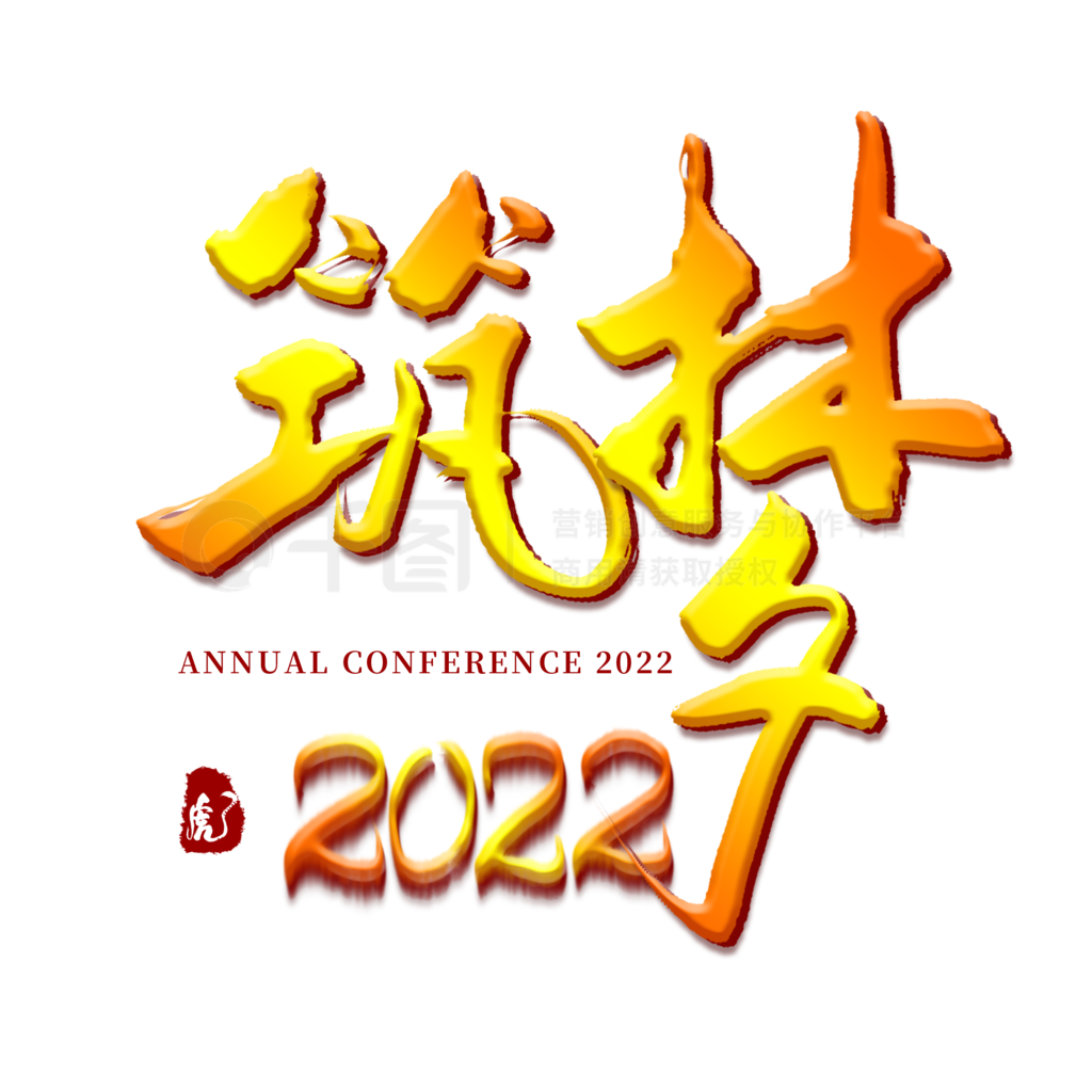 ԭд2022ɫй